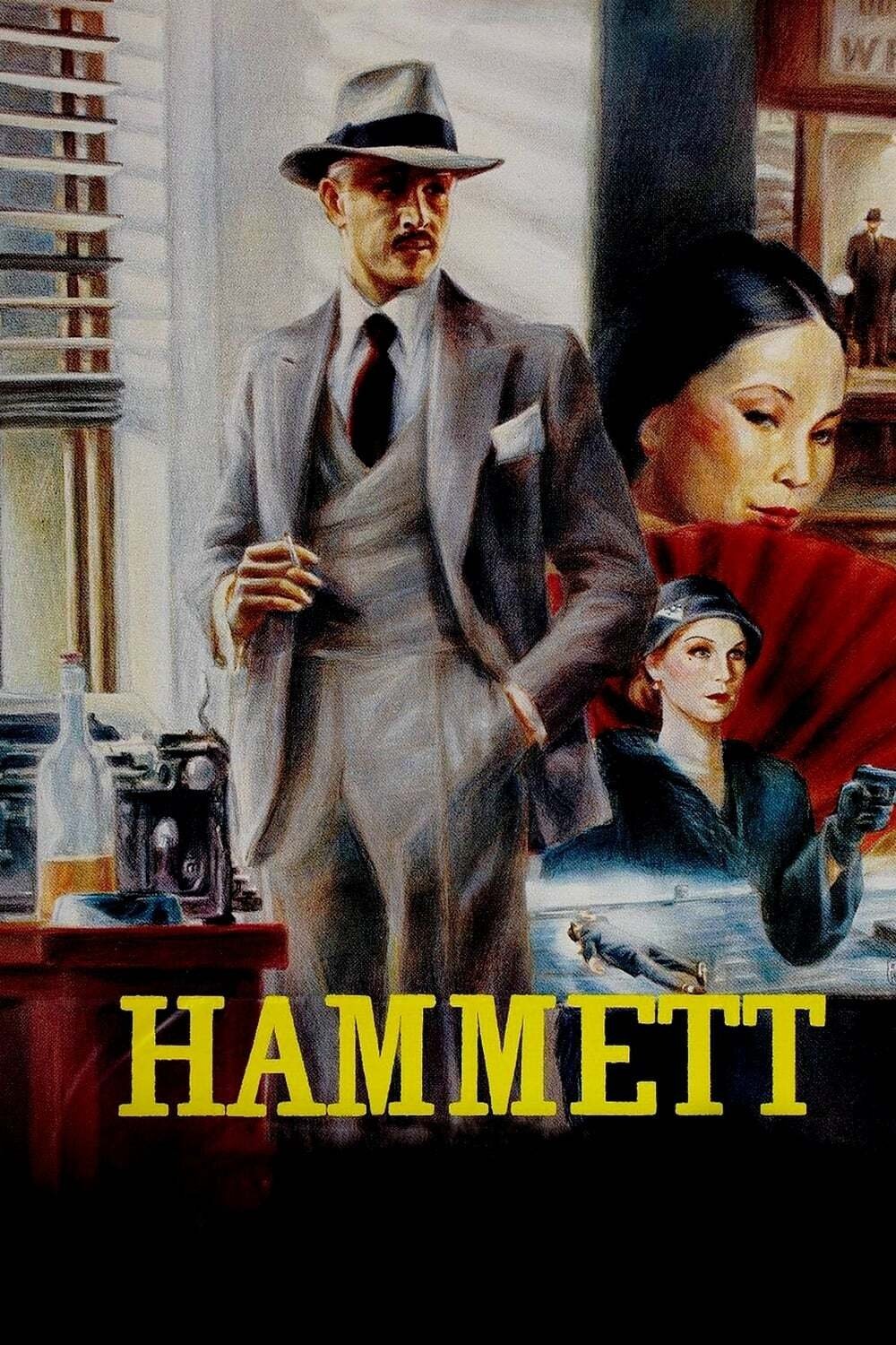Постер Hammett